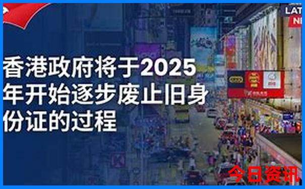 北京旅游自由行攻略