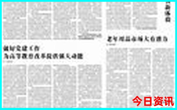 北京周边一日游最佳路线