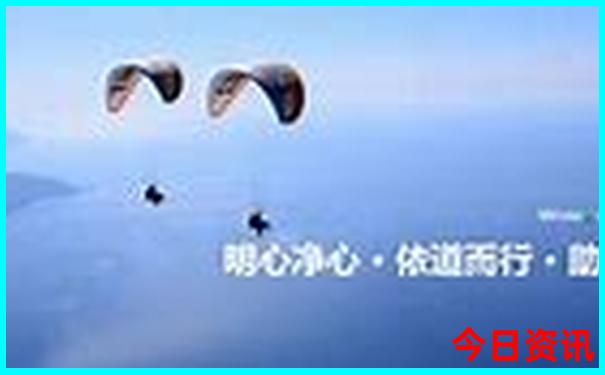 新乡十大aaaaa景区