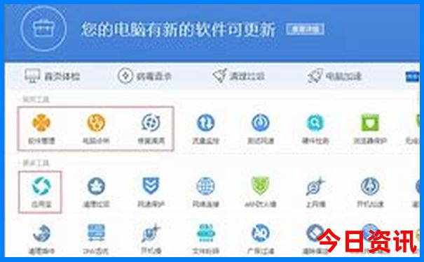 宁夏到云南自驾游路线攻略