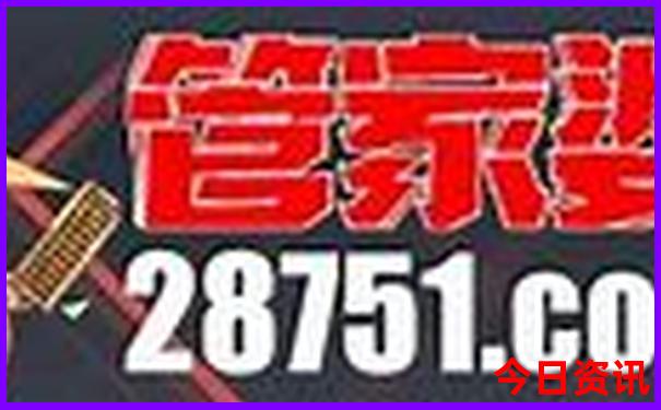 6月国内最佳旅游胜地